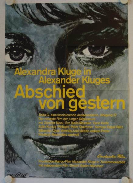 Yesterday Girl original release german movie poster